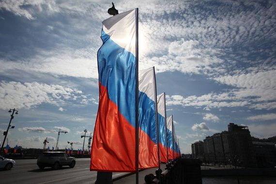 прописка в Старом Осколе